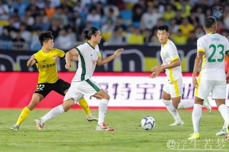 成都蓉城对阵北京国安：第18轮比赛