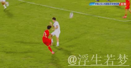 FIFA排名新动态：国足降至世界第94位，亚洲第14名