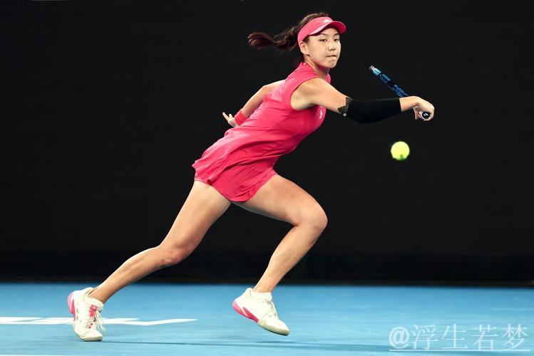 王欣瑜苦战三盘不敌比勒尔 遗憾止步首轮 王欣瑜苦战三盘不敌比勒尔 遗憾止步首轮